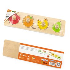 Рамка-вкладыш «Фрукты-ягоды», мал.