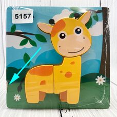 Вкладыш-пазл с жирафом