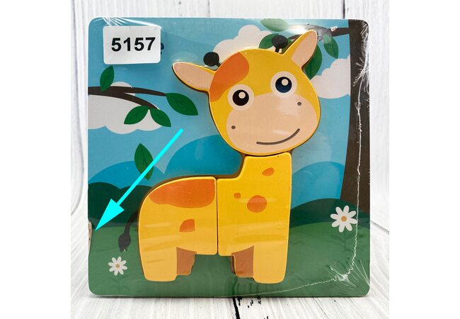 Вкладыш-пазл с жирафом