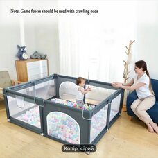 Детский манеж 120х120 см.