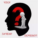 Интересные факты для детей — азбука воспитания! Интересные факты для детей — азбука воспитания!