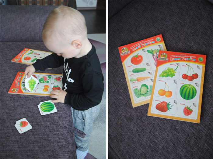 Фото 1, Вкладыши «Ягоды»