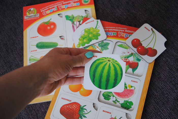 Фото 3, Вкладыши «Ягоды»