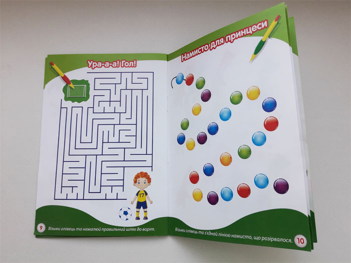 Фото 2, Магнітна гра «Гардеробчик» Фото 2, Магнітна гра «Гардеробчик»